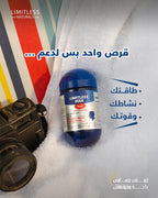 Limitless Man Max 30 Tablets