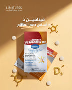 Limitless Ossofortin D3- 2000 IU 30 Tabs