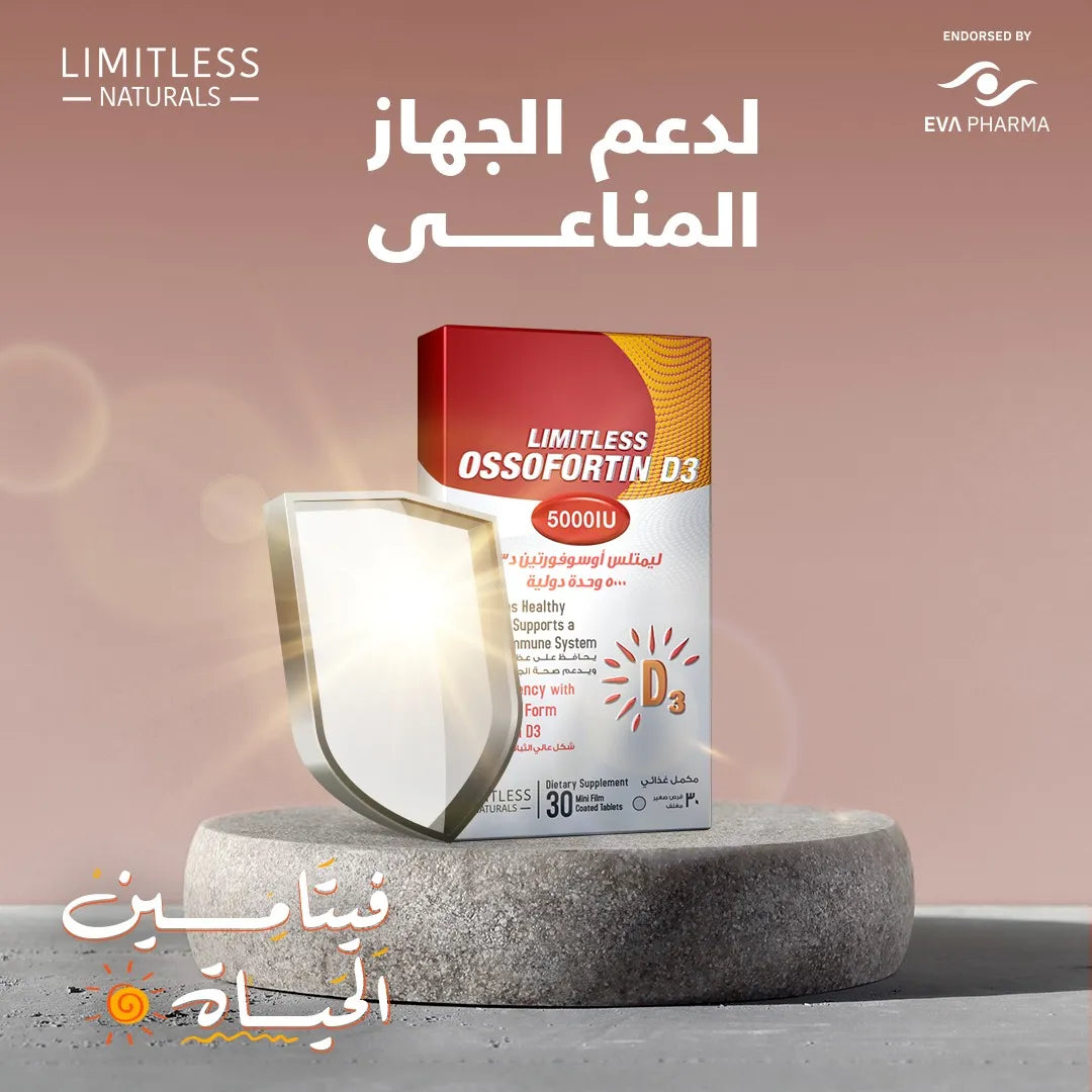 Limitless Ossofortin D3- 5000 IU 30 Tabs