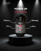 Limitless Power Max 30 Tab