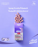 Limitless Prenatal Max 30 softgel