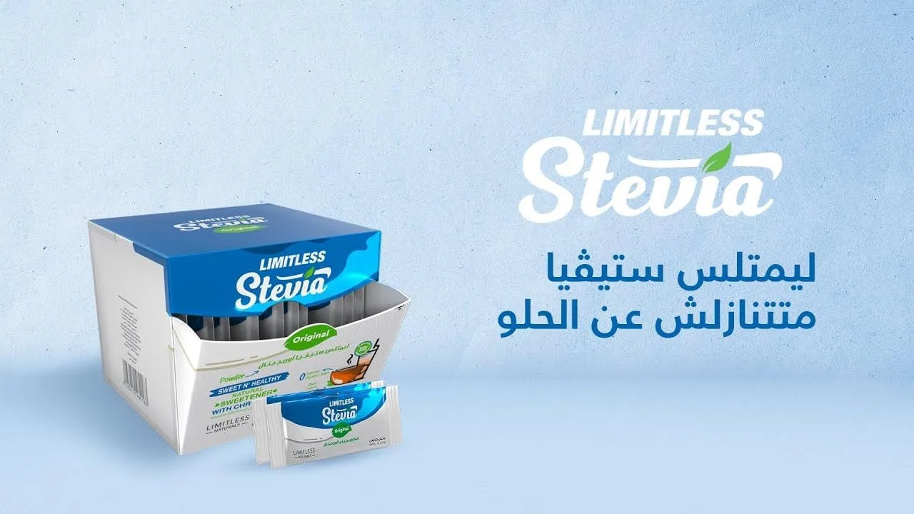 Limitless Stevia 50 Sachet
