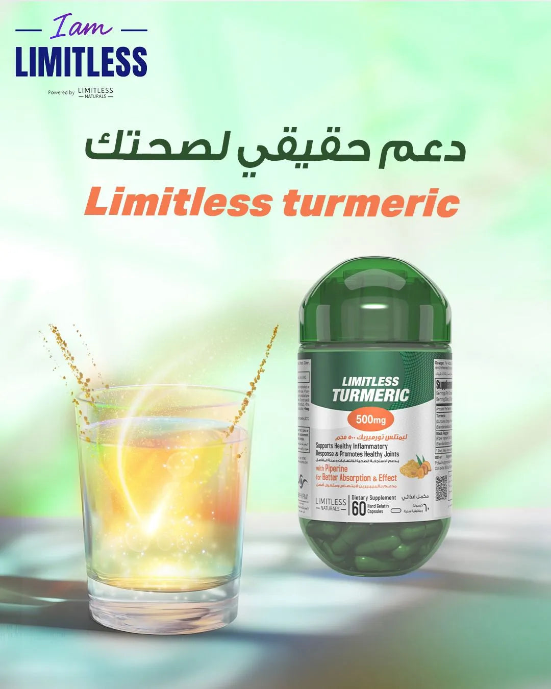 Limitless Turmeric 500 Mg 60 Tab