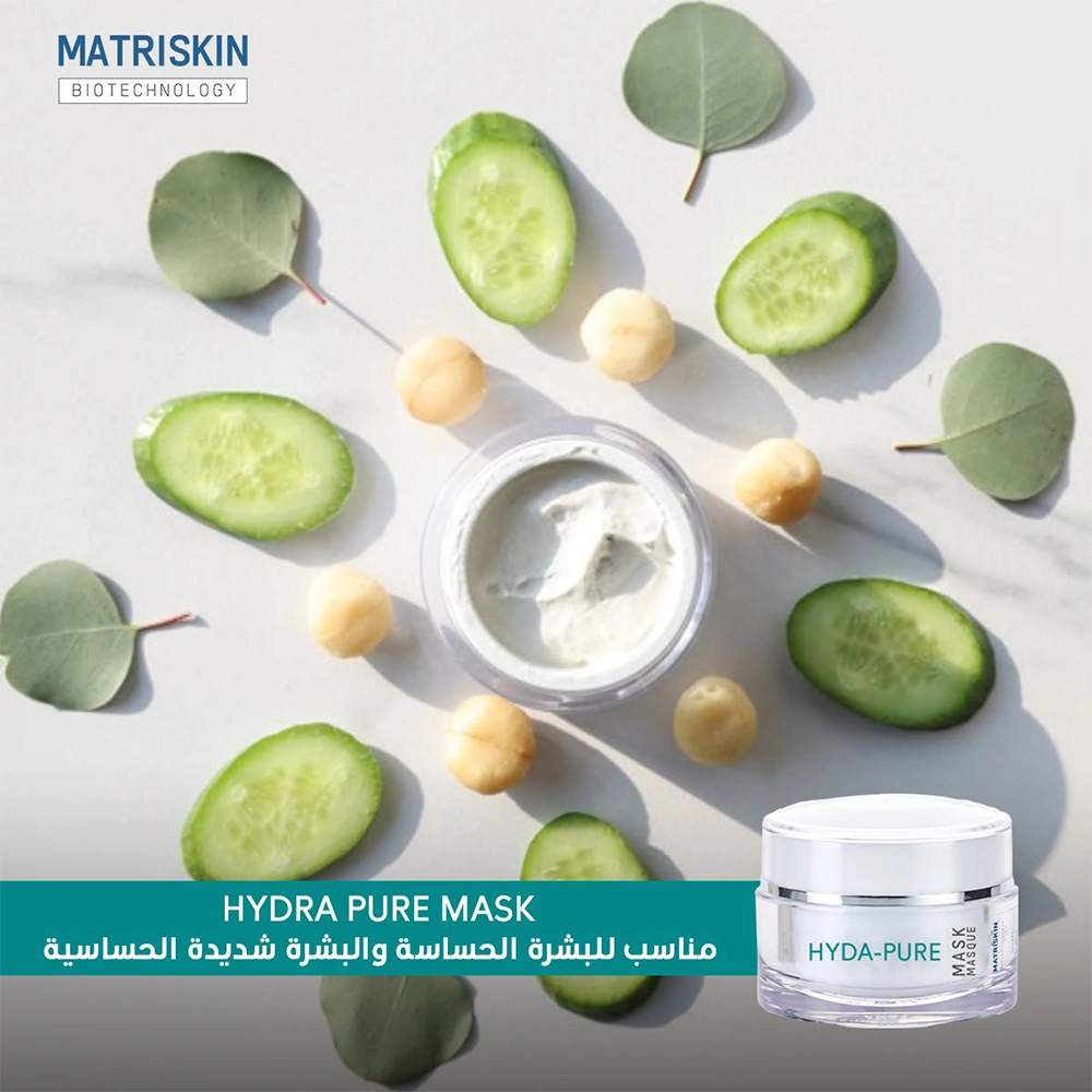 MATRISKIN Hydra Pure Mask 50ML