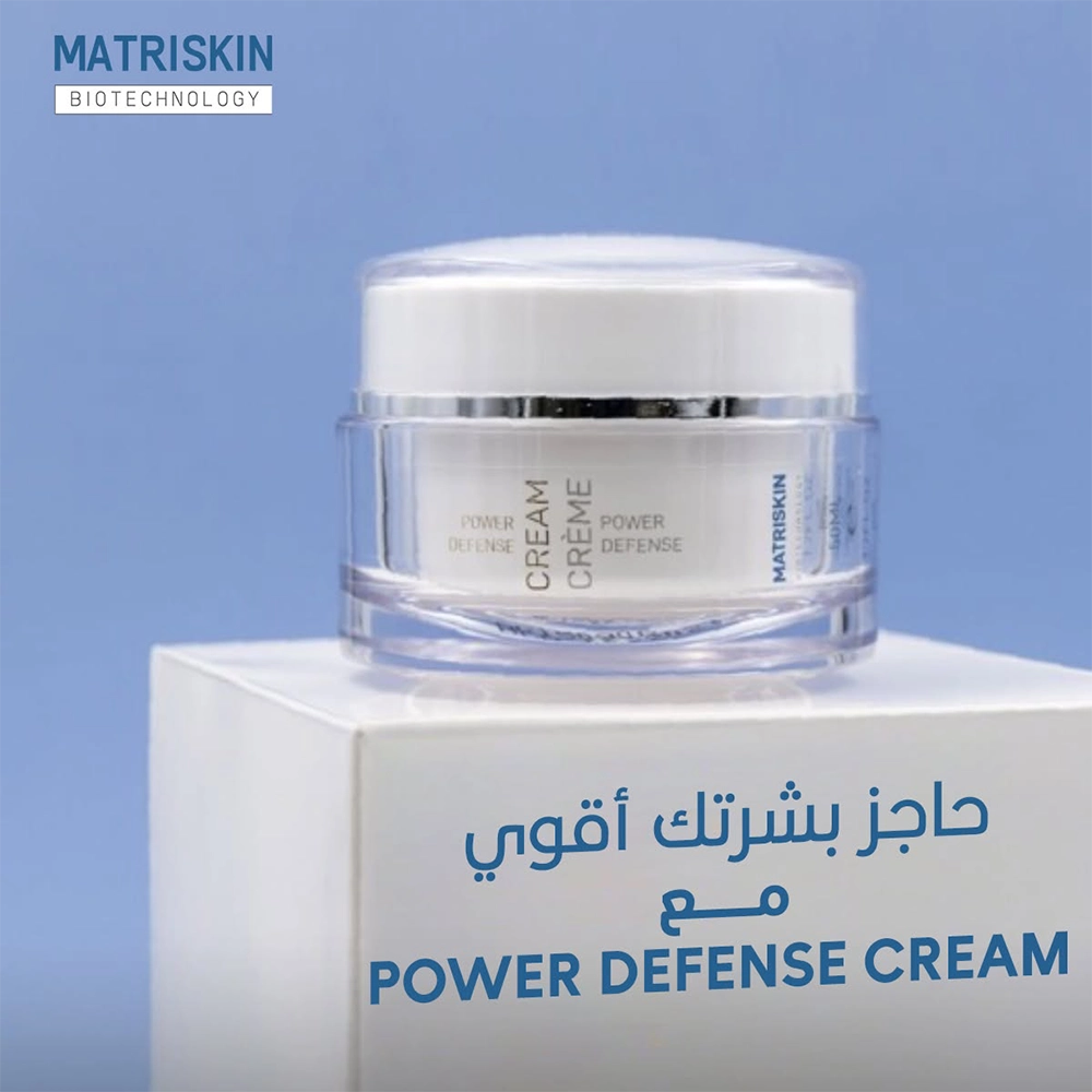 MATRISKIN Power Defense Cream 50ML