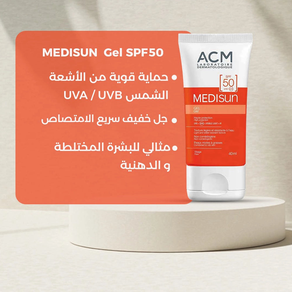 MEDISUN GEL SPF50+  40ML