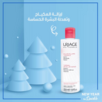 MICELLAR WATER SS 250ML