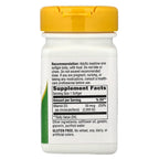 NATURE WAY VIT D 2000 120 TAB