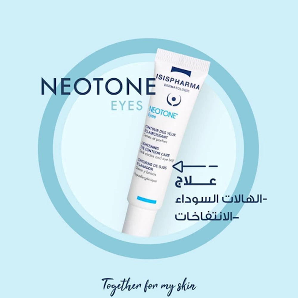 NEOTONE EYES 15 ML