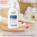 NOVOPHANE DS SHAMPOO 125 ML