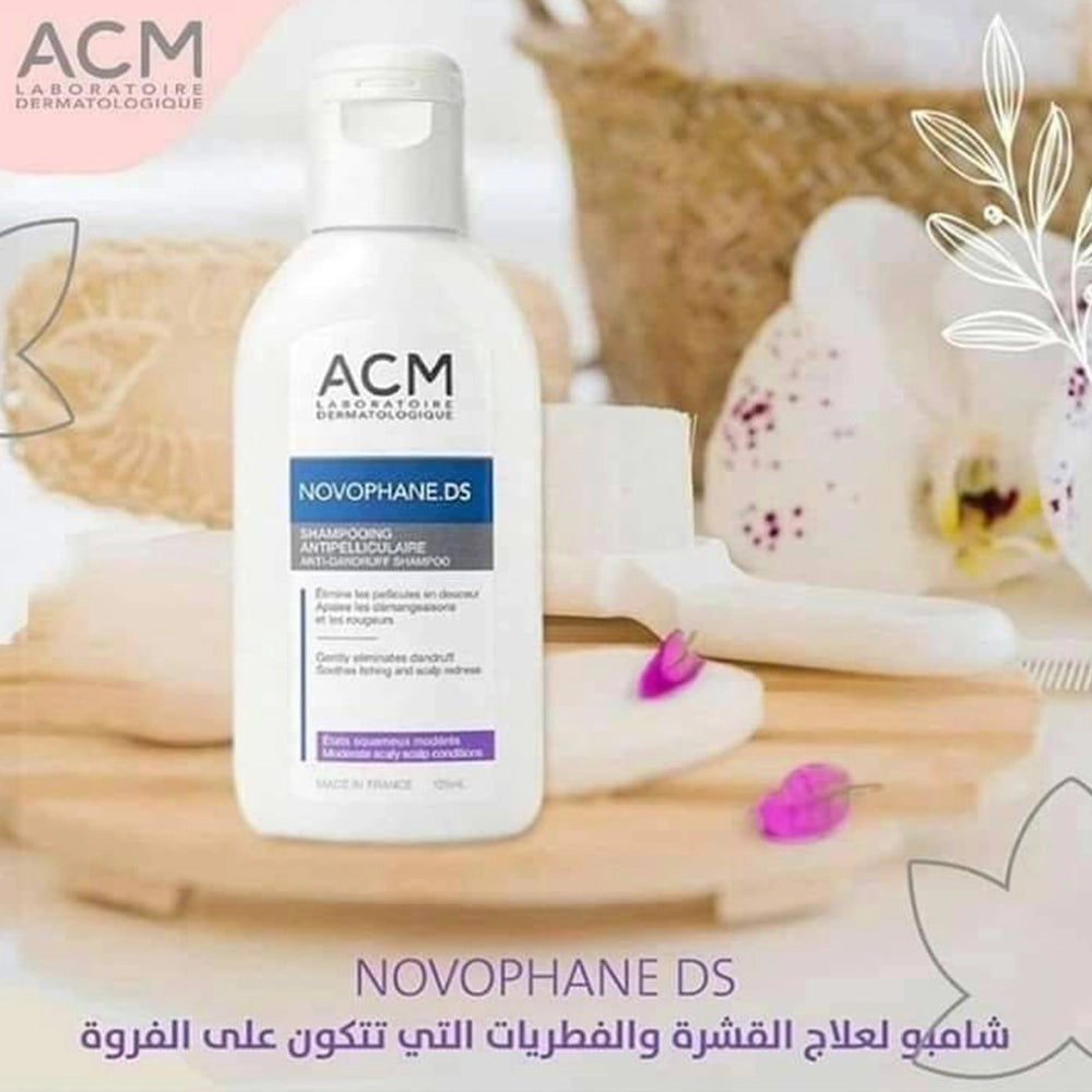 NOVOPHANE DS SHAMPOO 125 ML