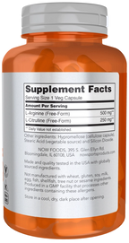 NOW ARGININE 500MG & CITRULLINE 250 MG