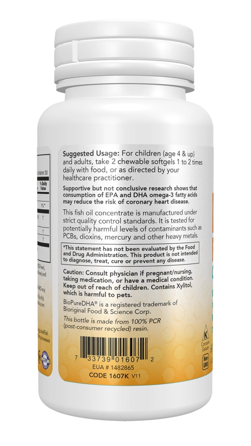 NOW DHA- 100mg CHEWABLE  SGELS  60 SGELS