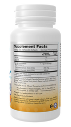 NOW DHA- 100mg CHEWABLE  SGELS  60 SGELS