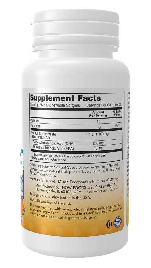 NOW DHA- 100mg CHEWABLE  SGELS  60 SGELS