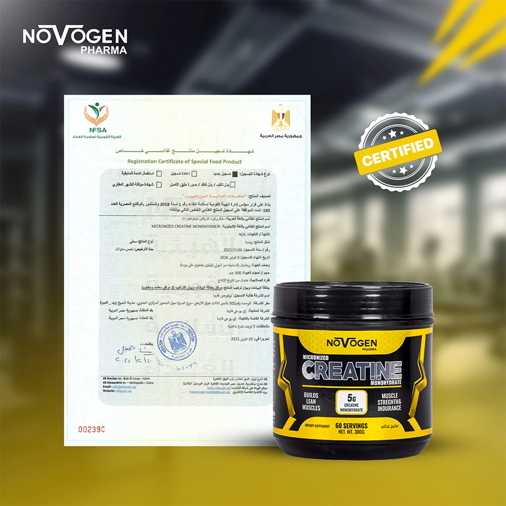 Novogen Creatine 300G
