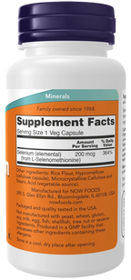 Now selenium 200 mcg 90vcaps