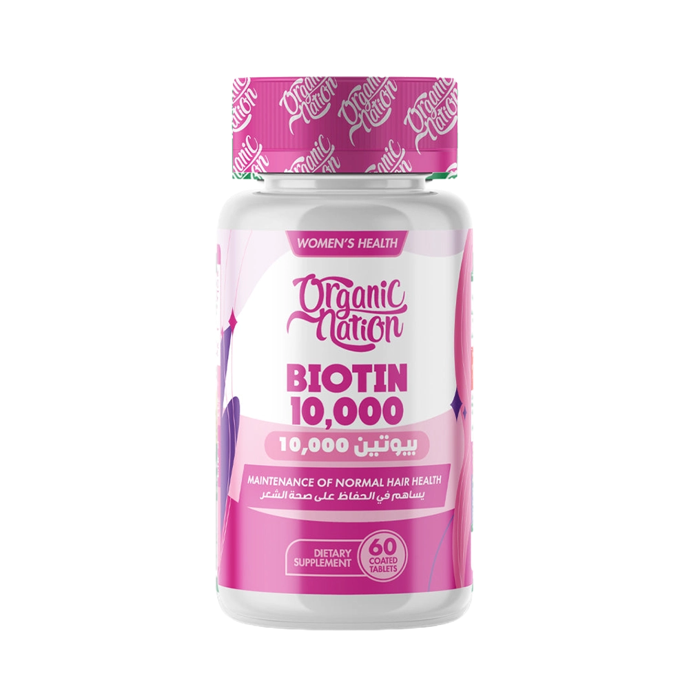 Organic Nation Biotin 10,000MCG Ultimate Hair Growth-60Serv.-60Coated Tablets