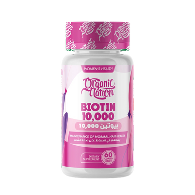 Organic Nation Biotin 10,000MCG Ultimate Hair Growth- 60 Tablets (60 Servings)