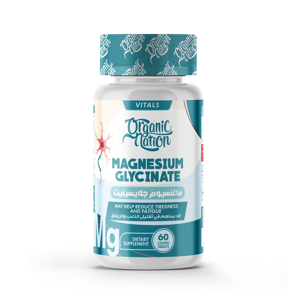 Organic Nation Magnesium Glycinate- 60Tablets