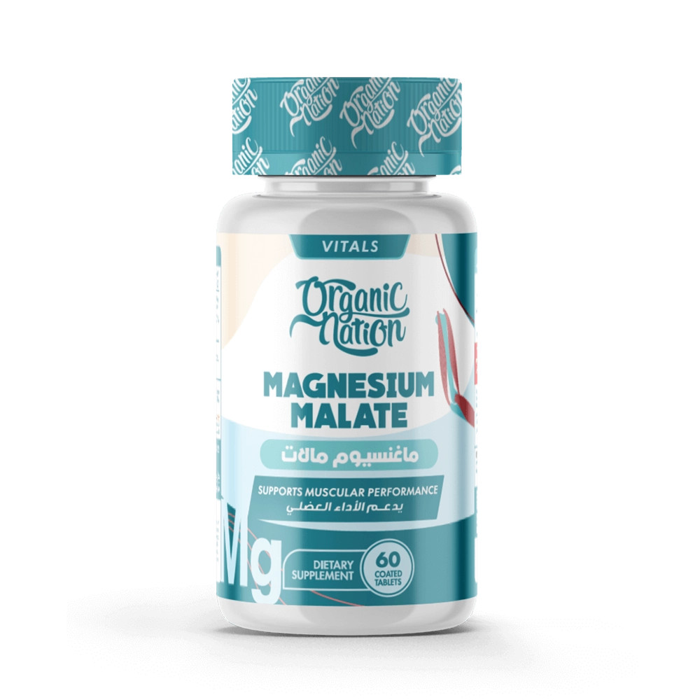 Organic Nation Magnesium Malate - 60Tablets