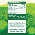 Organic Nation Maca1000-30Serv.-60Tabs