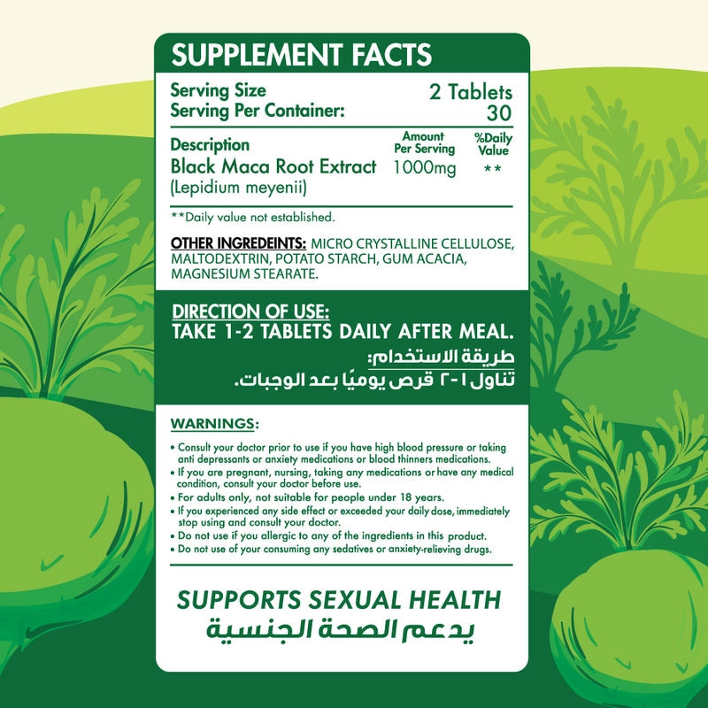 Organic Nation Maca1000-30Serv.-60Tabs