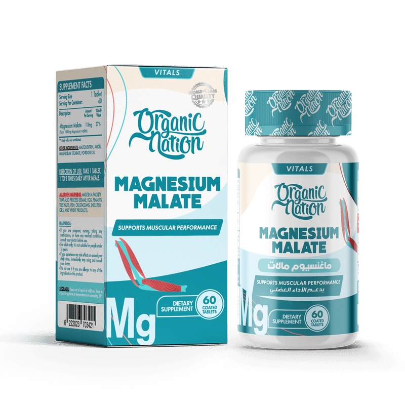 Organic Nation Magnesium Malate - 60Tablets