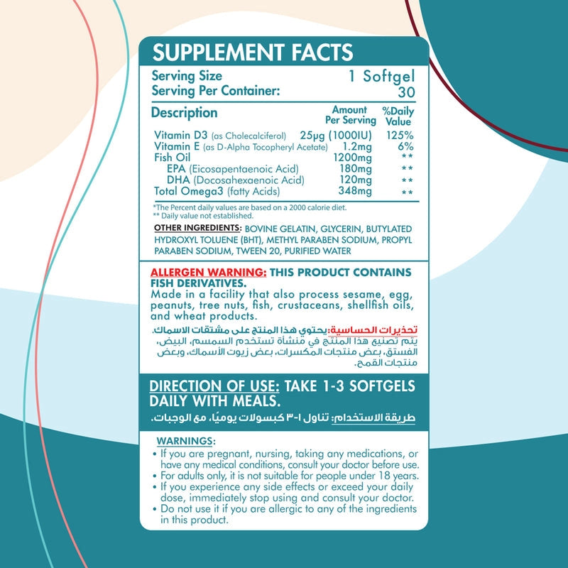 Organic Nation Perfect Omega3 With Vitamin D3-30Serv.-90 Capsules