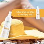 PREVENTIVA SUN SPF50+ Spray 200ML