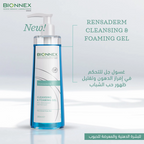 RENSADERM CLEANSING FOAMING GEL 200ML