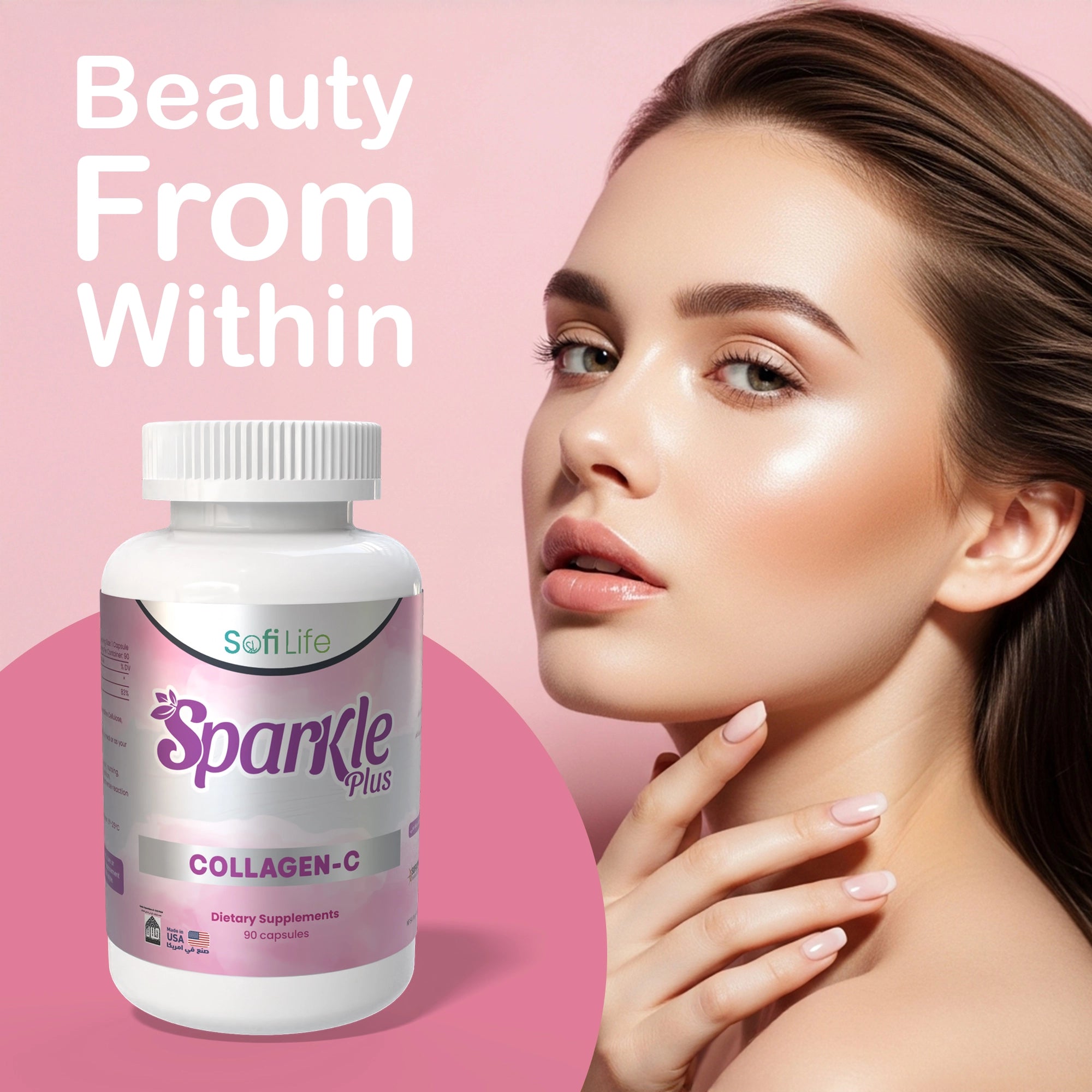 SofiLife Sparkle Plus Collagen-C