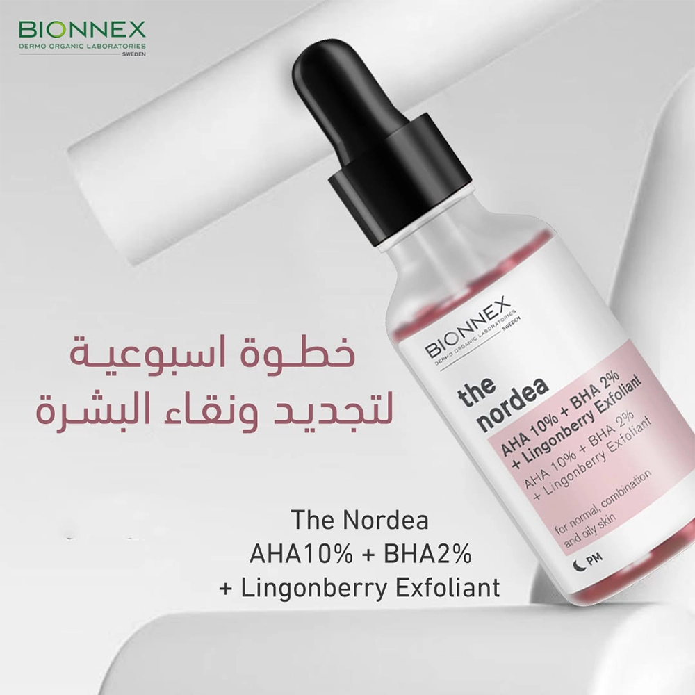 THE NORDEA AHA10%,BHA2% Serum 30ML