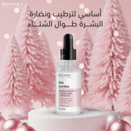 THE NORDEA Hyaluronic Acid 2% Serum 30ML