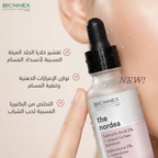 THE NORDEA Salicylic Acid SERUM 30ML