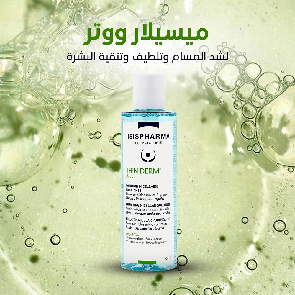 Teenderm Aqua 250ML