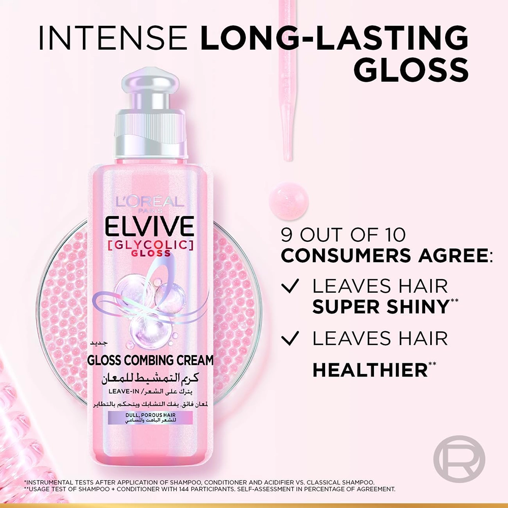 The elvive Glycolic Gloss Hair Cream 200 ml