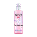 The elvive Glycolic Gloss Hair Cream 200 ml