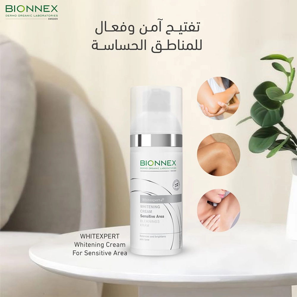WHITEXPERT CR Sensitive Area 50ML