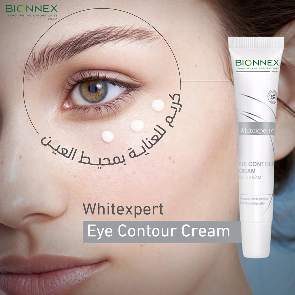 WHITEXPERT Cream Eye Contour 15ML