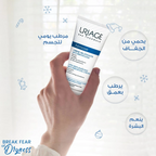 XEMOSE CREAM 200 ML