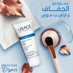 XEMOSE FACE CREAM 40 ML