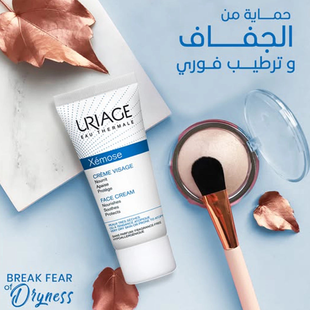 XEMOSE FACE CREAM 40 ML