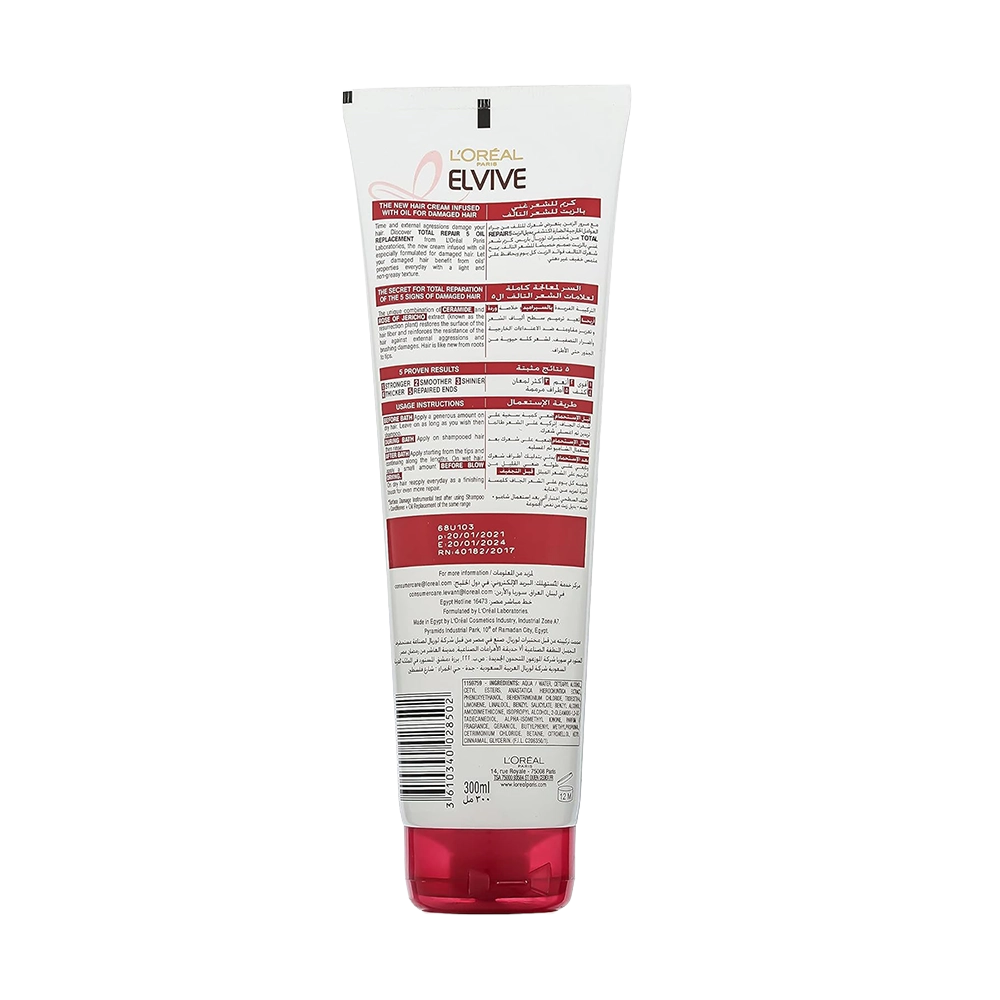elvive Total Repair 5 Oil Alternative 300 ml
