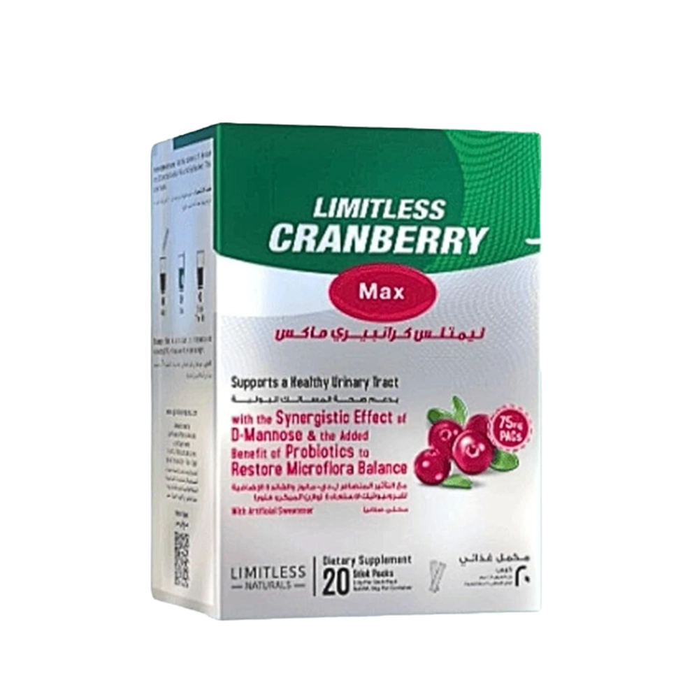 limitless Cranberry max 20 stick pack