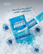 limitless Hydrate Orginal Blue Raspberries 6 Stick Pack