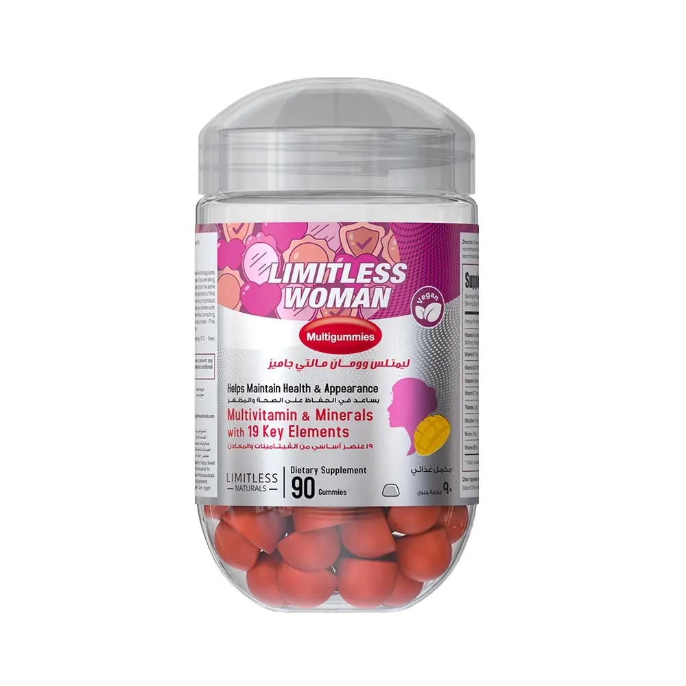 limitless woman multigummes 90 pieces