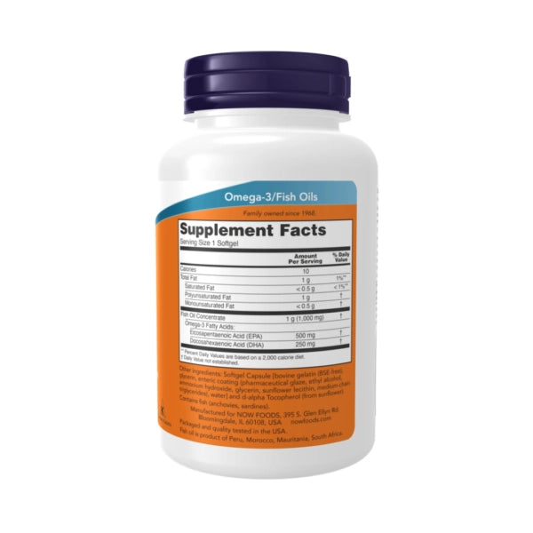 now ultra omega fish oil