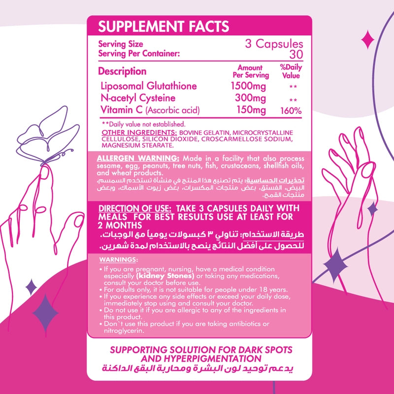 organic Nation Liposomal Glutathione-30Serv.-90Capsules